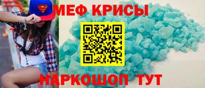 кокаин премиум Лесосибирск