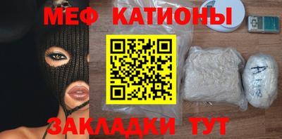 скорость Ликино-Дулёво