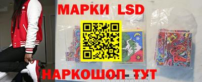 кокаин премиум Лесосибирск