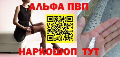 кокаин премиум Лесосибирск