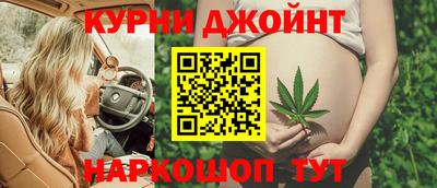 скорость Ликино-Дулёво
