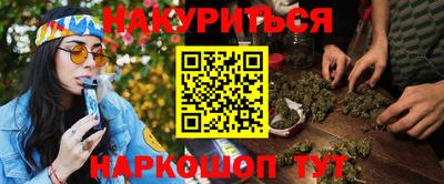кокаин премиум Лесосибирск