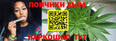 кокаин премиум Лесосибирск