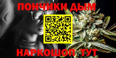 скорость Ликино-Дулёво