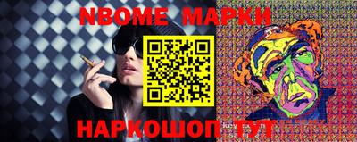 скорость Ликино-Дулёво