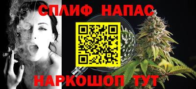 кокаин премиум Лесосибирск