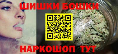 кокаин премиум Лесосибирск