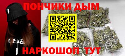 кокаин премиум Лесосибирск