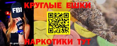 скорость Ликино-Дулёво