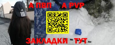 кокаин премиум Лесосибирск