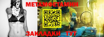 скорость Ликино-Дулёво