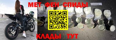 кокаин премиум Лесосибирск
