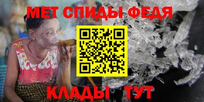 скорость Ликино-Дулёво