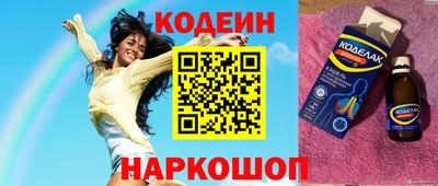 скорость Ликино-Дулёво