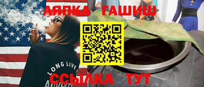 скорость Ликино-Дулёво