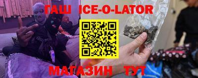 скорость Ликино-Дулёво