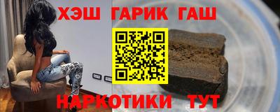 скорость Ликино-Дулёво