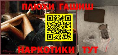 MESCALINE Ливны