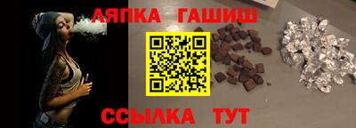 скорость Ликино-Дулёво