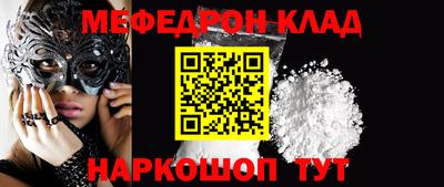 скорость Ликино-Дулёво