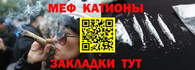скорость Ликино-Дулёво