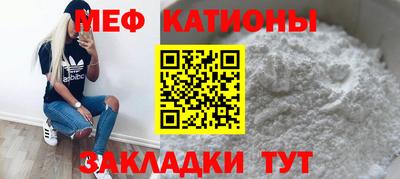 скорость Ликино-Дулёво