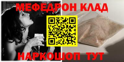 скорость Ликино-Дулёво