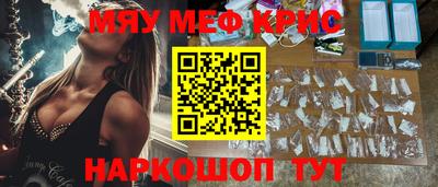 скорость Ликино-Дулёво