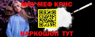 скорость Ликино-Дулёво