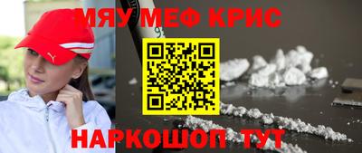 кокаин премиум Лесосибирск